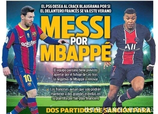 成的赛季过 成的赛季过