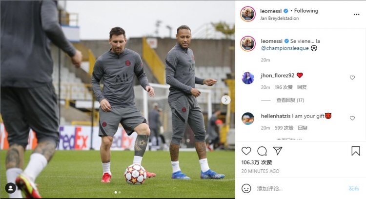 圈系统捕捉 圈系统捕捉